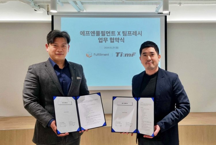 푸드나무 자회사 에프엔풀필먼트, 팀프레시와 물류 서비스 경쟁력 강화 맞손