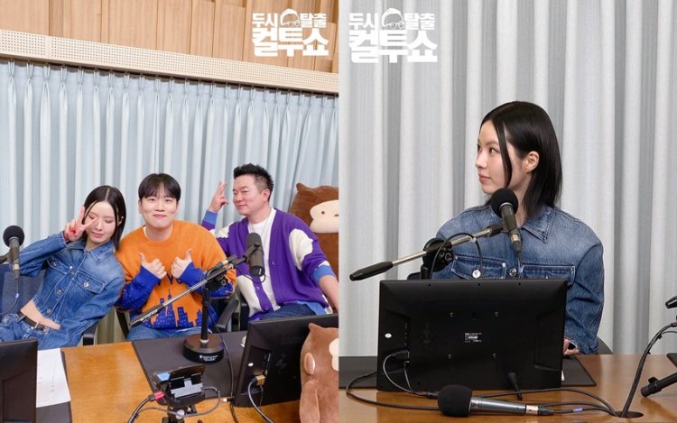 가수 림킴, 9년 만에 ‘컬투쇼’ 나들이!