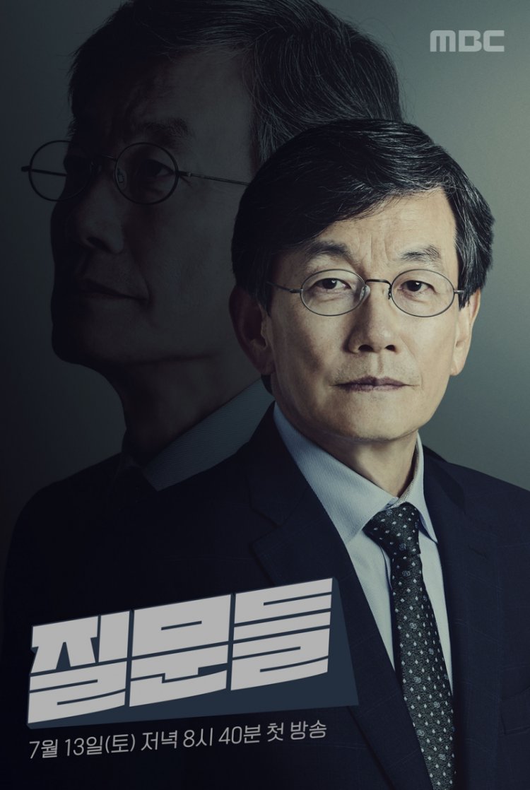 [손석희의 질문들] 손석희가 백종원에게 묻다…질문들-자영업자로 산다는 건