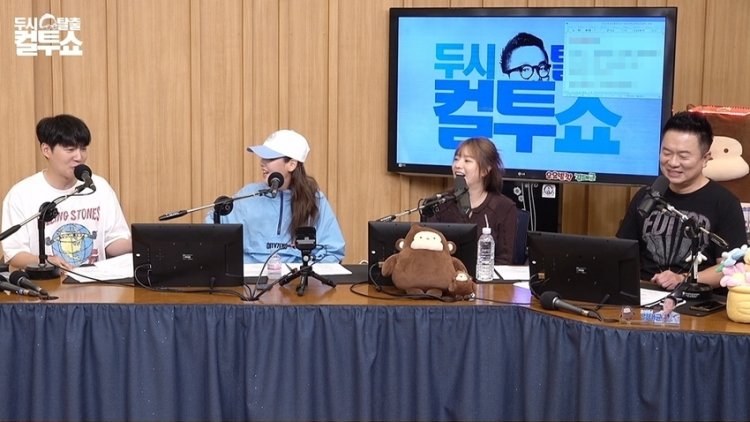 두시탈출 컬투쇼 벤 출연