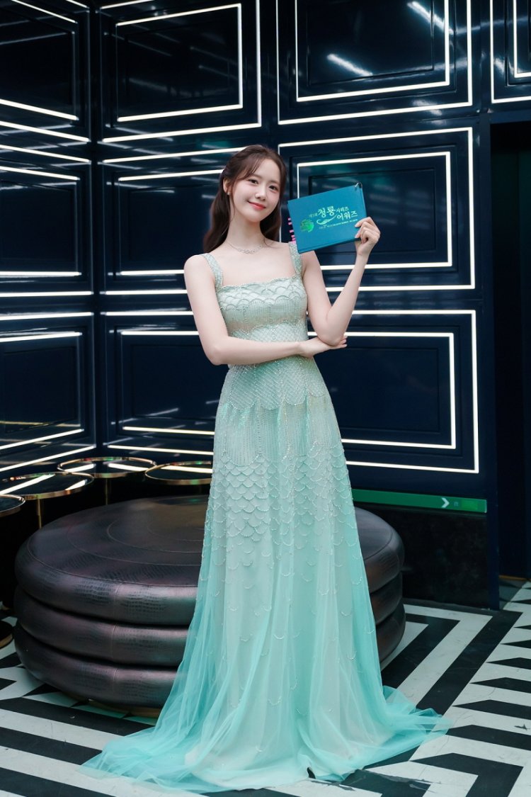 임윤아, 시상식 MC에 가장 어울리는 연예인