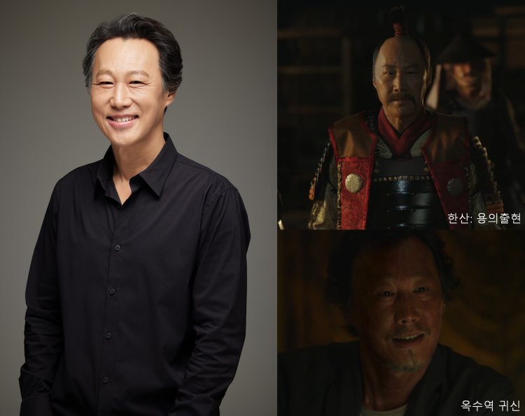 악역 전문 ‘씬 스틸러’ 김강일, 스타티드엔터 전속 계약!