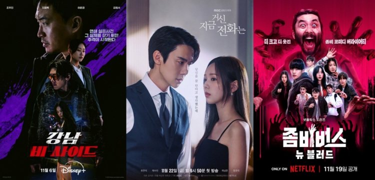 카카오엔터, 11월 신작 글로벌 시청순위 최상위권 기록