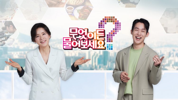 무엇이든 물어보세요 11월 27일 종아리 근육 지키기