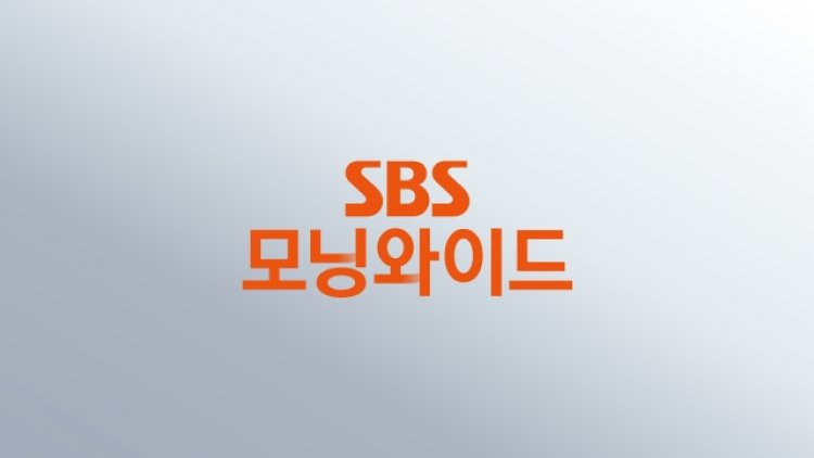 모닝와이드 3부 8500회 내 몸을 망치는 샤워 습관?