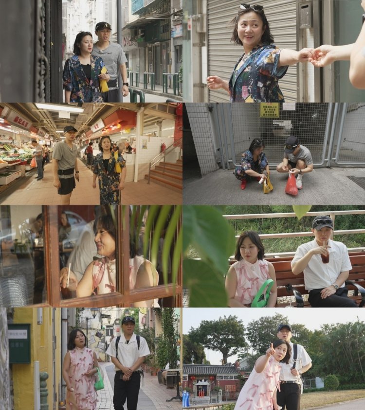 구해줘 홈즈 276회 구해줘 지구촌집 마카오, 토박이 임장 투어 강릉