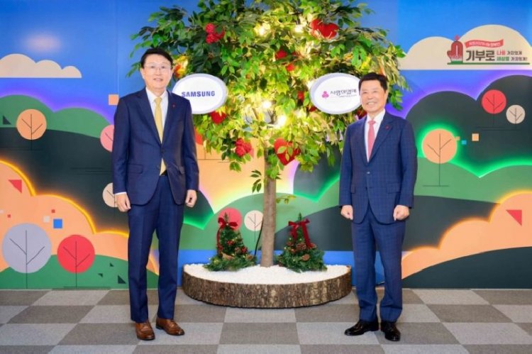 삼성, 사회복지공동모금회에 500억원 전달