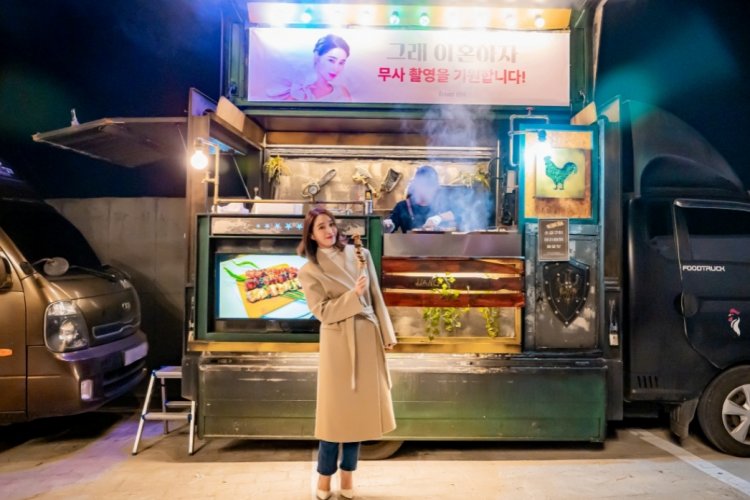이병헌, “추운 겨울 따듯한 음료로 몸 녹이고 촬영하세요!”