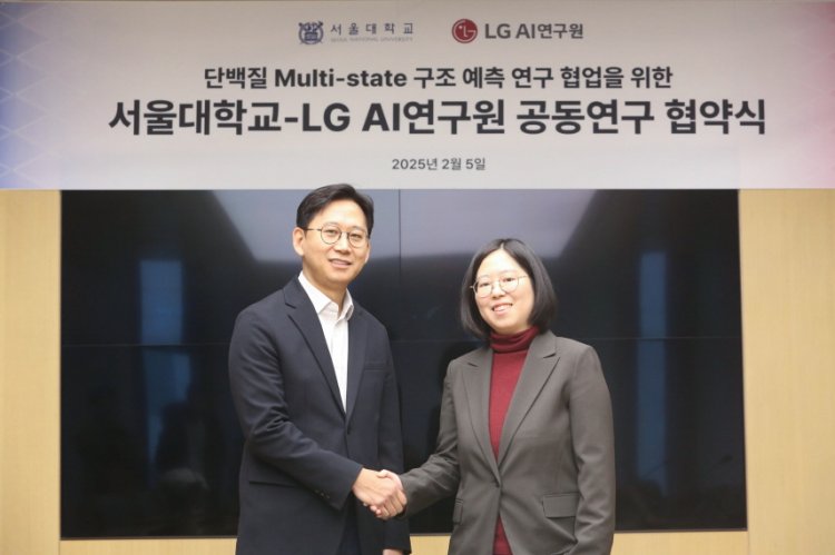 LG ,신약 개발 위한 ‘차세대 단백질 구조 예측 AI’ 만든다