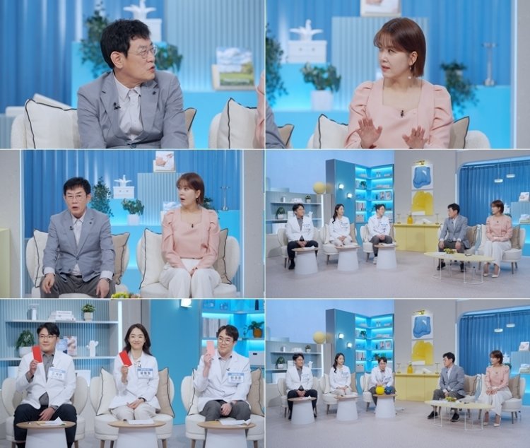이경규의 경이로운 습관 22회 퇴행성 관절염